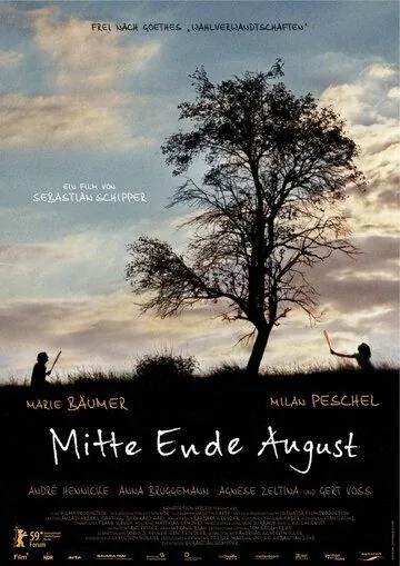 Однажды в августе / Mitte Ende August (2009) фильм смотреть онлайн в хорошем качестве