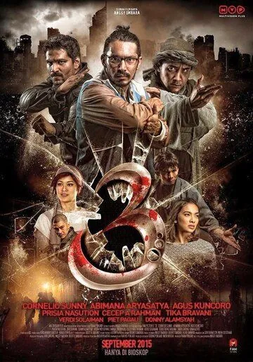 3: Алиф, Лам, Мим / 3: Alif, Lam, Mim (2015) фильм смотреть онлайн в хорошем качестве