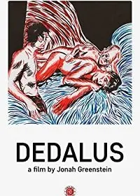 Дедал / Dedalus (2020) фильм смотреть онлайн в хорошем качестве