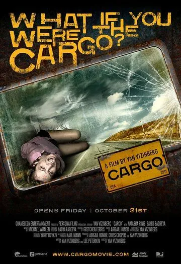 Груз / Cargo (2011) фильм смотреть онлайн в хорошем качестве
