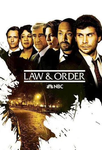 Закон и порядок / Law & Order (1990) cериал смотреть онлайн Закон и порядок / Law & Order (1990) cериал смотреть онлайн в хорошем качестве