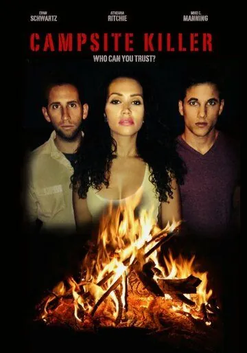 Убийца в лагере / Campsite Killer (2012) фильм смотреть онлайн в хорошем качестве