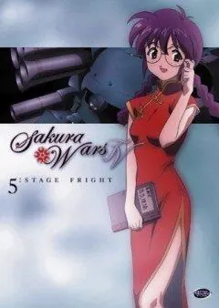Сакура: Война миров / Sakura Wars (2000) мультфильм смотреть онлайн в хорошем качестве