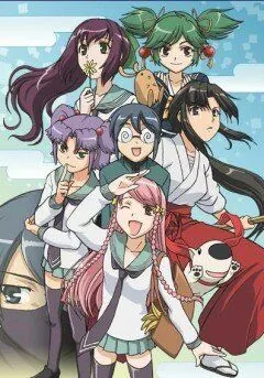 Мамору выходит из тени! / Kage kara mamoru! (2006) мультфильм смотреть онлайн в хорошем качестве