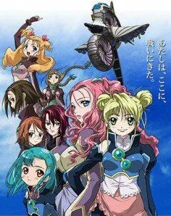 Симун / Simoun (2006) мультфильм смотреть онлайн в хорошем качестве