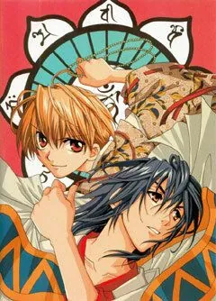 Тактика / Tactics (2004) мультфильм смотреть онлайн в хорошем качестве