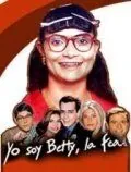 Я — Бетти, дурнушка / Yo soy Betty, la fea (1999) cериал смотреть онлайн в хорошем качестве
