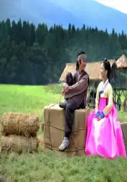 Ветеринар (2012) смотреть онлайн Ветеринар (2012) сериал смотреть онлайн