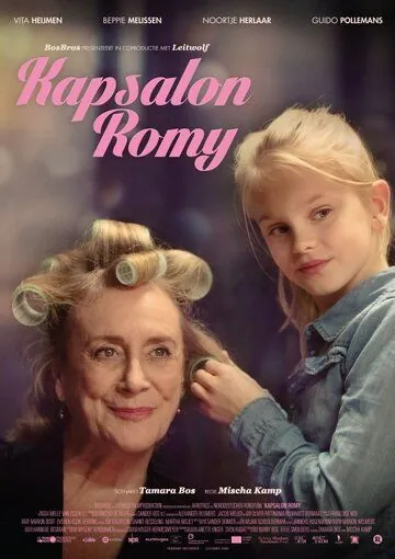 Kapsalon Romy (2019) фильм смотреть онлайн в хорошем качестве