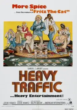 Трудный путь / Heavy Traffic (1973) мультфильм смотреть онлайн Трудный путь / Heavy Traffic (1973) мультфильм смотреть онлайн в хорошем качестве