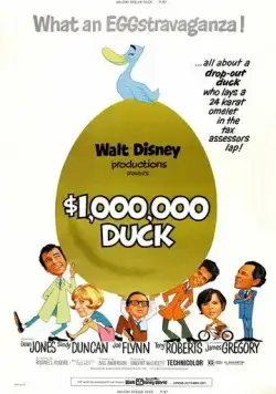 Утка за миллион долларов / The Million Dollar Duck (1971) фильм смотреть онлайн в хорошем качестве