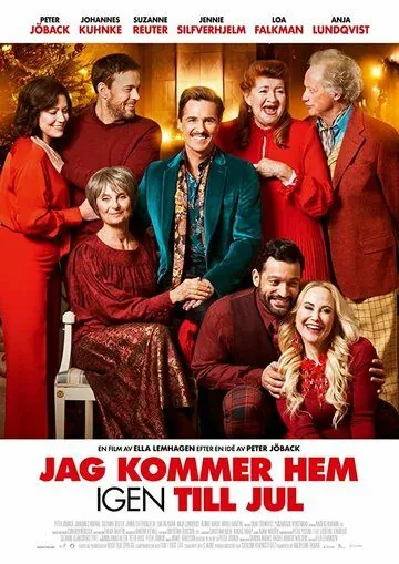 Вернусь домой на Рождество / Jag kommer hem igen till jul (2019) фильм смотреть онлайн в хорошем качестве