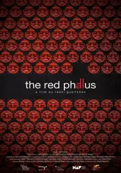Красный фаллос / The Red Phallus (2018) фильм смотреть онлайн в хорошем качестве