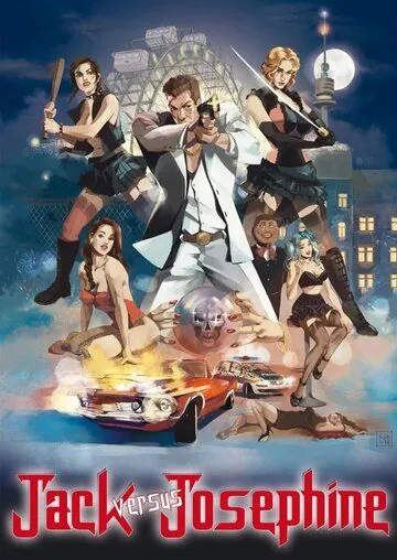 Джек против Жозефины / Jack Versus Josephine (2018) фильм смотреть онлайн в хорошем качестве