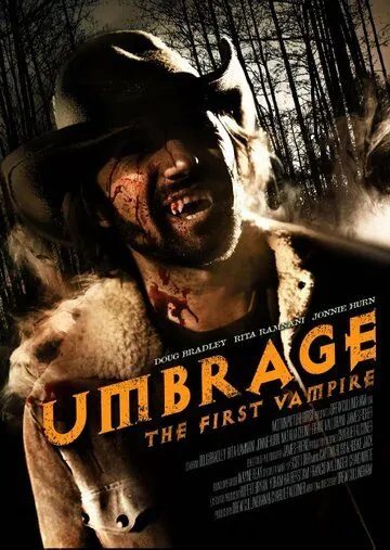 Обида / Umbrage (2009) фильм смотреть онлайн в хорошем качестве