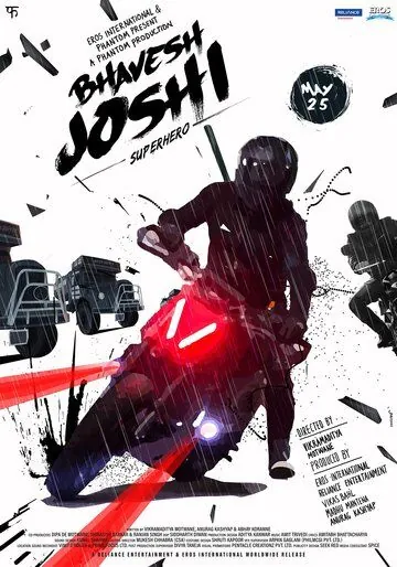 Бхавеш Джоши, супергерой / Bhavesh Joshi Superhero (2018) фильм смотреть онлайн в хорошем качестве
