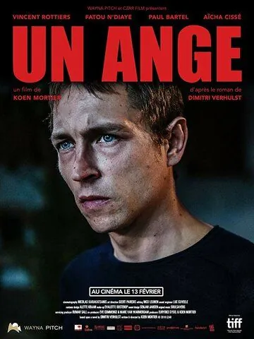 Ангел / Un ange (2018) фильм смотреть онлайн в хорошем качестве
