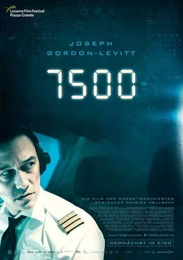 7500 (2019) фильм смотреть онлайн в хорошем качестве