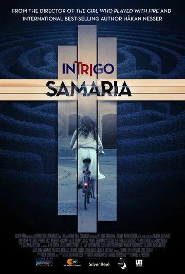 Интриго: Самария / Intrigo: Samaria (2019) фильм смотреть онлайн в хорошем качестве