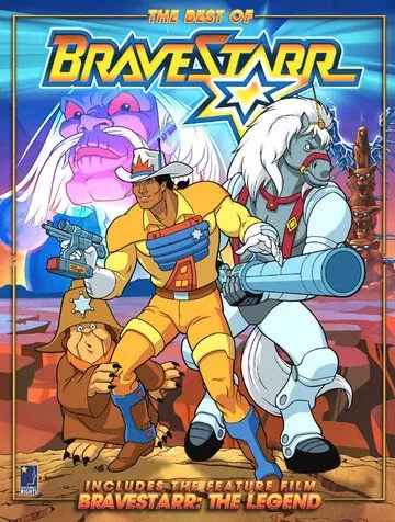 Брейвстар: Легенда / BraveStarr: The Legend (1988) мультфильм смотреть онлайн Брейвстар: Легенда / BraveStarr: The Legend (1988) мультфильм смотреть онлайн в хорошем качестве