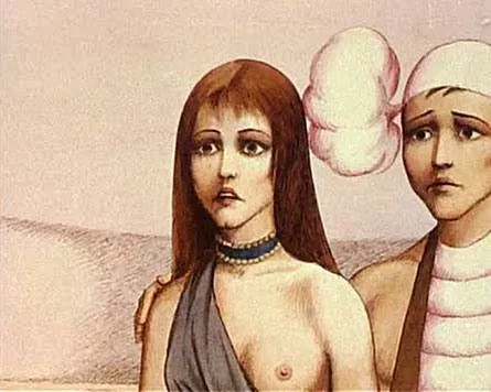 Дикая планета (1973) в хорошем качестве смотреть онлайн Дикая планета (1973) мультфильм в хорошем качестве смотреть онлайн