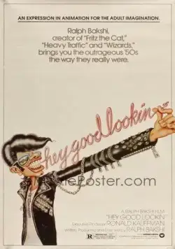 Эй, хорошо выглядишь / Hey Good Lookin' (1982) мультфильм смотреть онлайн Эй, хорошо выглядишь / Hey Good Lookin' (1982) мультфильм смотреть онлайн в хорошем качестве
