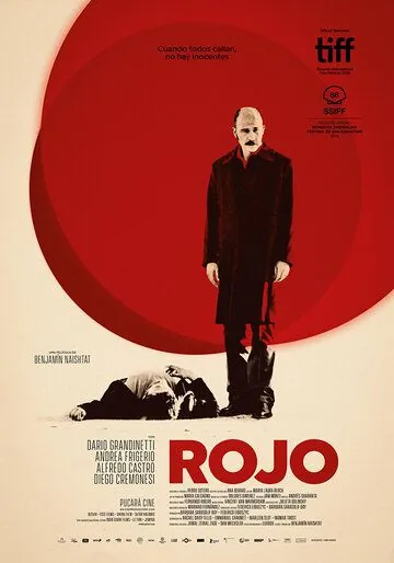 Красный / Rojo (2018) фильм смотреть онлайн Красный / Rojo (2018) фильм смотреть онлайн в хорошем качестве
