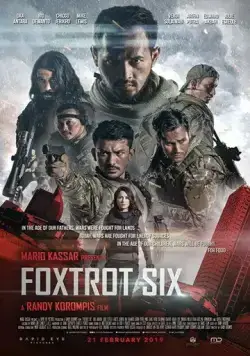 Отряд Фокстрот / Foxtrot Six (2019) фильм смотреть онлайн Отряд Фокстрот / Foxtrot Six (2019) фильм смотреть онлайн в хорошем качестве
