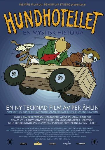 Собачий отель / Hundhotellet (2000) мультфильм смотреть онлайн Собачий отель / Hundhotellet (2000) мультфильм смотреть онлайн в хорошем качестве