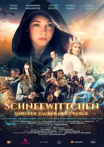 Белоснежка и магия гномов / Schneewittchen und der Zauber der Zwerge (2019) фильм смотреть онлайн в хорошем качестве