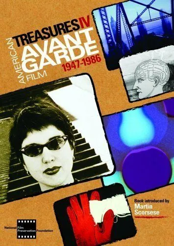 Mario Banana I (1964) фильм смотреть онлайн Mario Banana I (1964) фильм смотреть онлайн в хорошем качестве