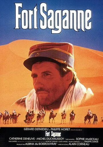 Форт Саган / Fort Saganne (1984) фильм смотреть онлайн в хорошем качестве