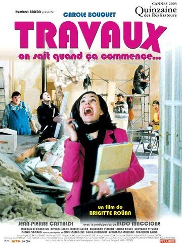 Ремонт / Travaux, on sait quand ça commence... (2005) фильм смотреть онлайн Ремонт / Travaux, on sait quand ça commence... (2005) фильм смотреть онлайн в хорошем качестве
