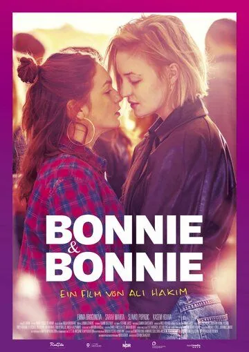 Bonnie & Bonnie (2019) фильм смотреть онлайн Bonnie & Bonnie (2019) фильм смотреть онлайн в хорошем качестве