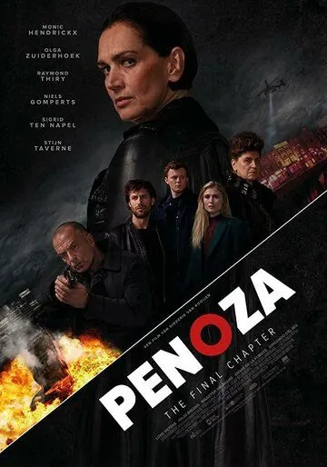 Преступный мир: Последняя глава / Penoza: The Final Chapter (2019) фильм смотреть онлайн в хорошем качестве