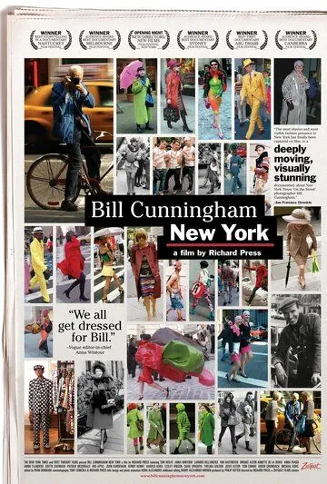 Билл Каннингем Нью-Йорк / Bill Cunningham New York (2010) фильм смотреть онлайн в хорошем качестве