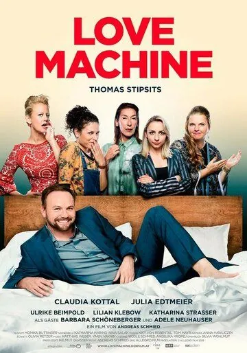 Машина любви / Love Machine (2019) фильм смотреть онлайн Машина любви / Love Machine (2019) фильм смотреть онлайн в хорошем качестве