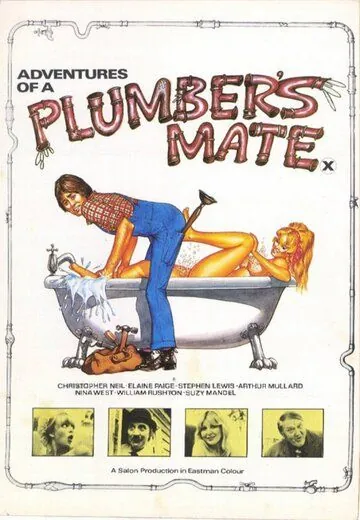 Приключения приятеля сантехника / Adventures of a Plumber's Mate (1978) фильм смотреть онлайн Приключения приятеля сантехника / Adventures of a Plumber's Mate (1978) фильм смотреть онлайн в хорошем качестве