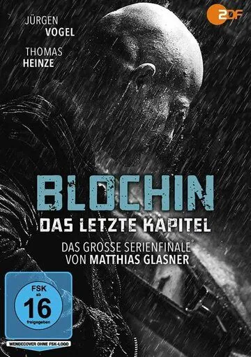 Blochin: Das letzte Kapitel (2019) фильм смотреть онлайн Blochin: Das letzte Kapitel (2019) фильм смотреть онлайн в хорошем качестве