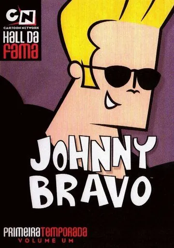 Джонни Браво / Johnny Bravo (1997) cериал мультфильм смотреть онлайн Джонни Браво / Johnny Bravo (1997) cериал мультфильм смотреть онлайн в хорошем качестве