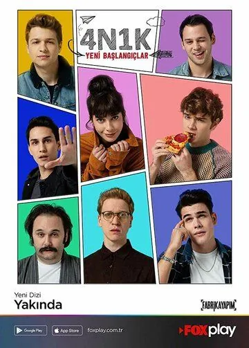 4N1K (2018) cериал смотреть онлайн в хорошем качестве