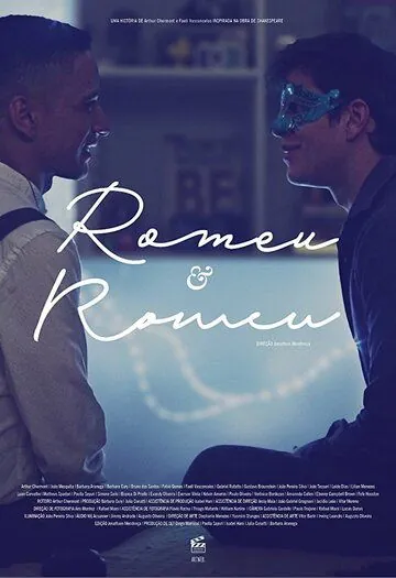 Ромео и Ромео / Romeu & Romeu (2016) cериал смотреть онлайн в хорошем качестве