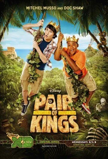 Два короля / Pair of Kings (2010) cериал смотреть онлайн в хорошем качестве
