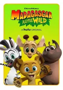 Мадагаскар: Маленькие и дикие / Madagascar: A Little Wild (2020) мультфильм смотреть онлайн Мадагаскар: Маленькие и дикие / Madagascar: A Little Wild (2020) мультфильм смотреть онлайн в хорошем качестве