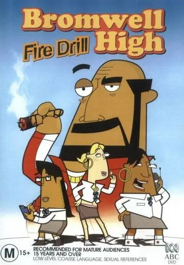 Школа Бромвель / Bromwell High (2005) cериал мультфильм смотреть онлайн в хорошем качестве