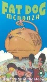 Жирный пёс Мендоза / Fat Dog Mendoza (1998) cериал мультфильм смотреть онлайн в хорошем качестве