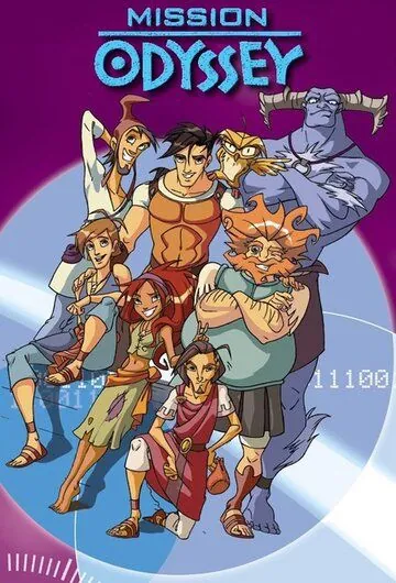 Миссия Одиссея / Mission Odyssey (2002) мультфильм смотреть онлайн Миссия Одиссея / Mission Odyssey (2002) мультфильм смотреть онлайн в хорошем качестве