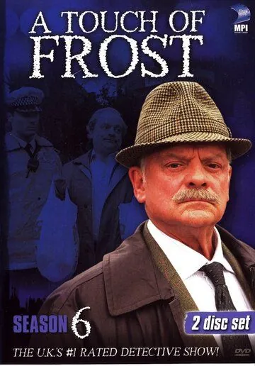 Детектив Джек Фрост / A Touch of Frost (1992) cериал смотреть онлайн в хорошем качестве