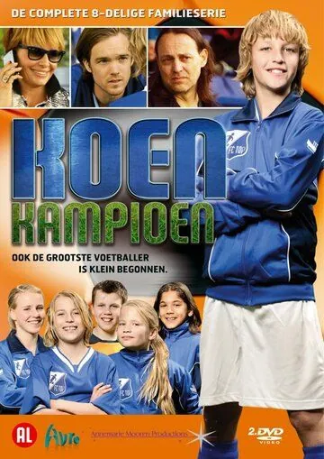 Кун — чемпион / Koen Kampioen (2012) cериал смотреть онлайн Кун — чемпион / Koen Kampioen (2012) cериал смотреть онлайн в хорошем качестве