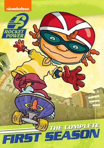 Ракетная мощь / Rocket Power (1999) мультфильм смотреть онлайн Ракетная мощь / Rocket Power (1999) мультфильм смотреть онлайн в хорошем качестве